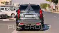 2024 Mitsubishi MONTERO