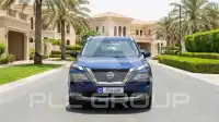 2024 Nissan X-TRAIL
