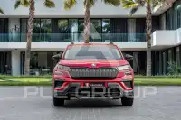 2024 Skoda Kushaq