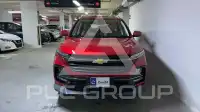 2024 Chevrolet Captiva