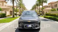 2024 Chevrolet Captiva