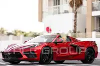 2024 Chevrolet Corvette