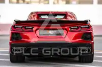 2024 Chevrolet Corvette