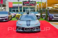 2024 Chevrolet Corvette