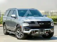 2024 Chevrolet Tahoe
