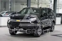 2024 Chevrolet Tahoe