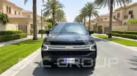 2024 Chevrolet Tahoe
