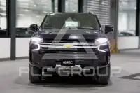2024 Chevrolet Tahoe