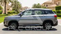 2024 Chevrolet Unknown
