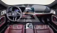 2024 BMW iX