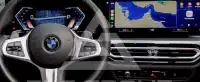 2024 BMW 330