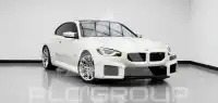 2024 BMW M2