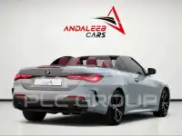 2024 BMW 420