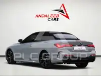 2024 BMW 420