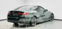 2024 BMW 420