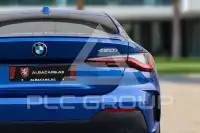 2024 BMW 420