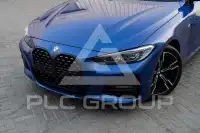 2024 BMW 420