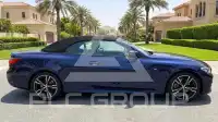2024 BMW 420