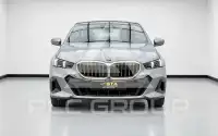 2024 BMW 520