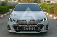 2024 BMW 520