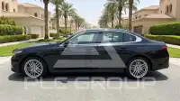 2024 BMW 520