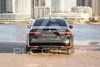 2024 BMW 520