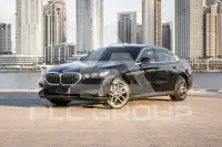 2024 BMW 520