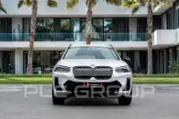 2024 BMW iX
