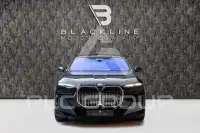 2024 BMW 740