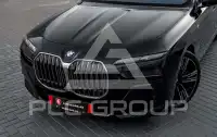 2024 BMW 740