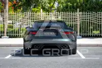 2024 Jaguar F-TYPE