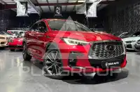 2024 Infinity Qx55 Luxe