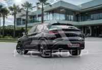 2024 Infinity Qx55 Luxe