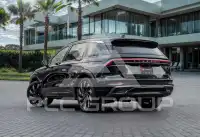 2024 Lincoln NAUTILUS