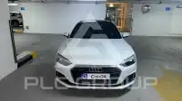 2024 Audi A5