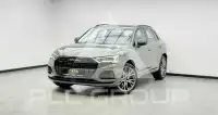 2024 Audi Q3