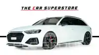 2024 Audi RS4