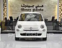 2024 Fiat 500