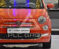 2024 Fiat 500