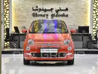 2024 Fiat 500