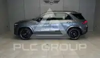 2024 Mercedes Benz 