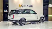 2024 Land Rover Range Rover