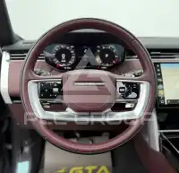 2024 Land Rover Range Rover