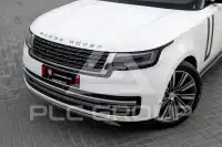 2024 Land Rover Range Rover
