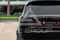 2024 Land Rover Range Rover