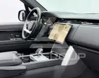 2024 Land Rover Range Rover