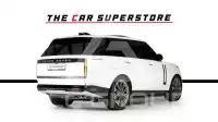 2024 Land Rover Range Rover