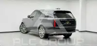 2024 Land Rover Range Rover