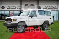 2024 Toyota LAND CRUISER