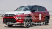 2024 Toyota Urban Cruiser